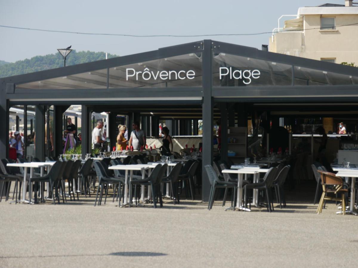 The Serengeti - Cosy - Plage - Host Provence La Seyne-sur-Mer Exterior foto